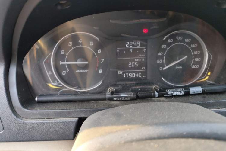 Used BAIC Senova D20 2015 Hatchback 1.5L Manual Lotte Edition