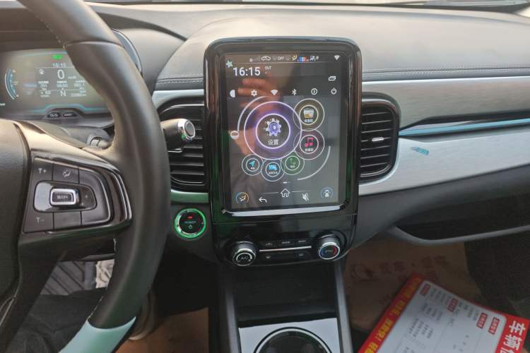 Used Chery Little Ant 2022 Sweet Pink Edition Full-Sugar Version Lithium Iron Phosphate 30 kW 301 km
