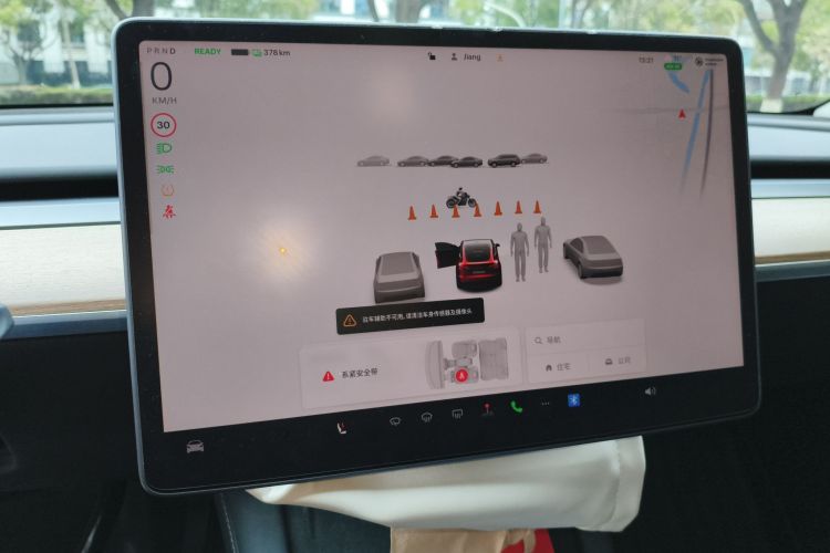 Used Tesla Model Y 2022 Rear-Wheel-Drive Version