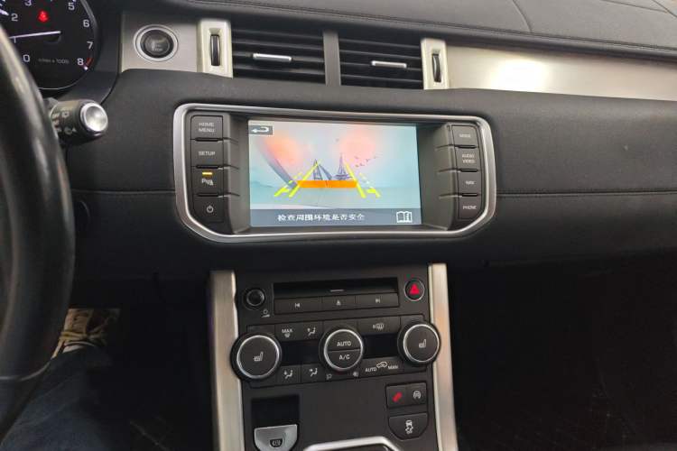 Used Land Rover Range Rover Evoque 2015 2.0T Five-Door Zhiyao Edition
