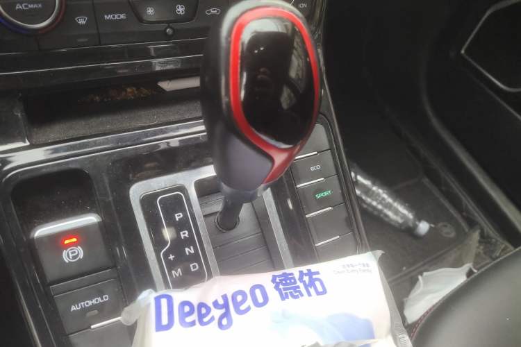 Used Geely Auto Emgrand GS 2020 1.4T CVT Ya
