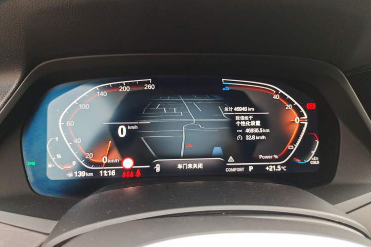 Used BMW X5 2022 Restyled xDrive 30Li M Sport Package