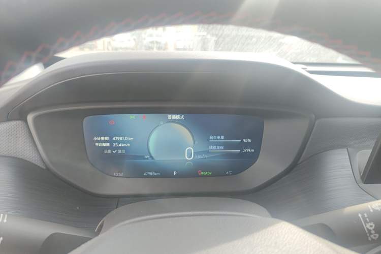 Used Buick Velite 6 2024 430km Comfort Edition
