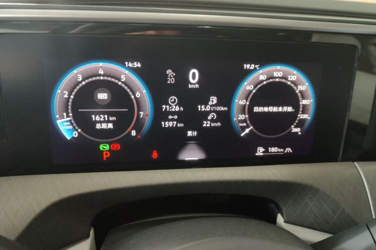 Used Volkswagen Talagon 
