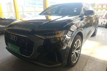 Used Audi Q8 2023 55 TFSI Luxury Dynamic Edition