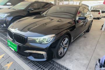 Used BMW 7 Series 2018 730Li Leading Model M Sport Package
