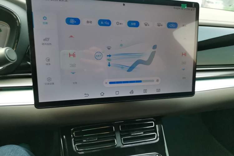 Used BYD Han 2023 EV Champion Edition 715KM Front-Drive Prestige Model
