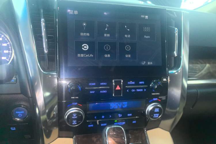 Used Toyota Alphard 2021 Dual-Engine 2.5L Luxury Edition
