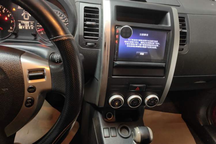 Used Dongfeng Fengdu MX6 2015 2.0L CVT Two-Wheel Drive All-Around Version
