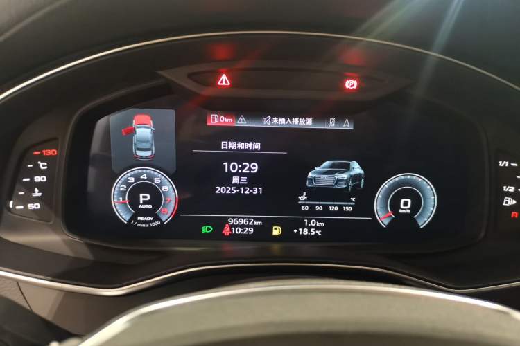 Used Audi A6L 2021 45 TFSI Prestige Dynamic Edition