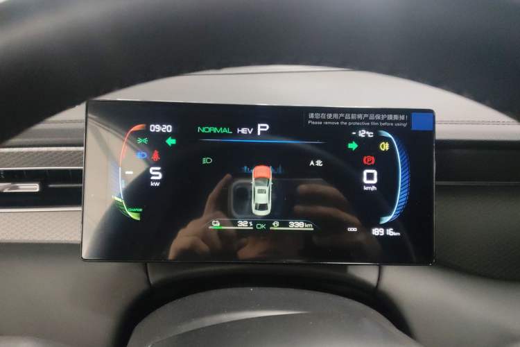 Used BYD Qin PLUS 2025 DM-i Smart Drive 55KM Leading Model
