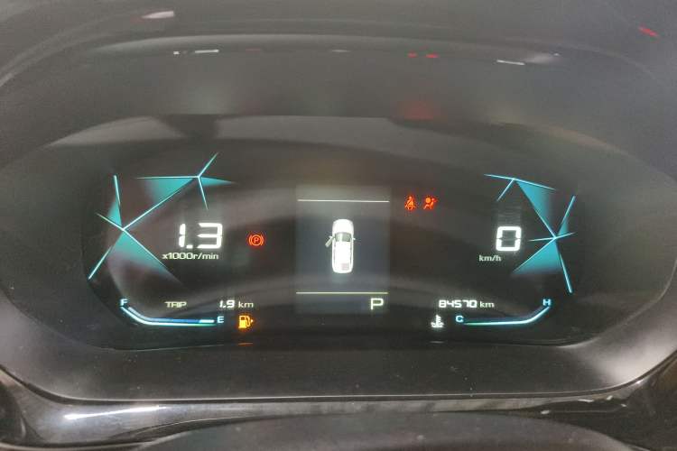 Used Baojun RC-5 2020 1.5T CVT Smart Luxury Edition