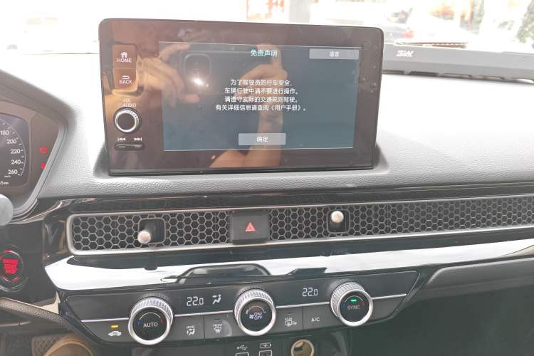 Used Honda Civic 2023 240TURBO CVT Dynamic Edition