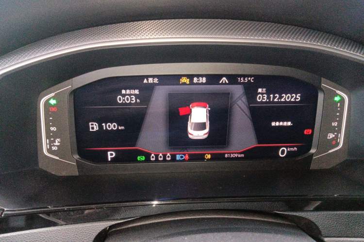 Used Volkswagen FAW-Volkswagen CC 2023 380TSI Striking Edition
