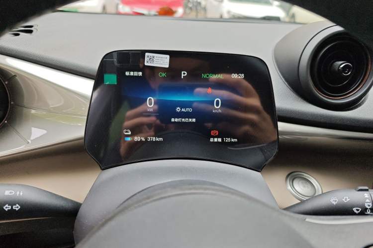 Used BYD Dolphin 2025 420km Free Edition