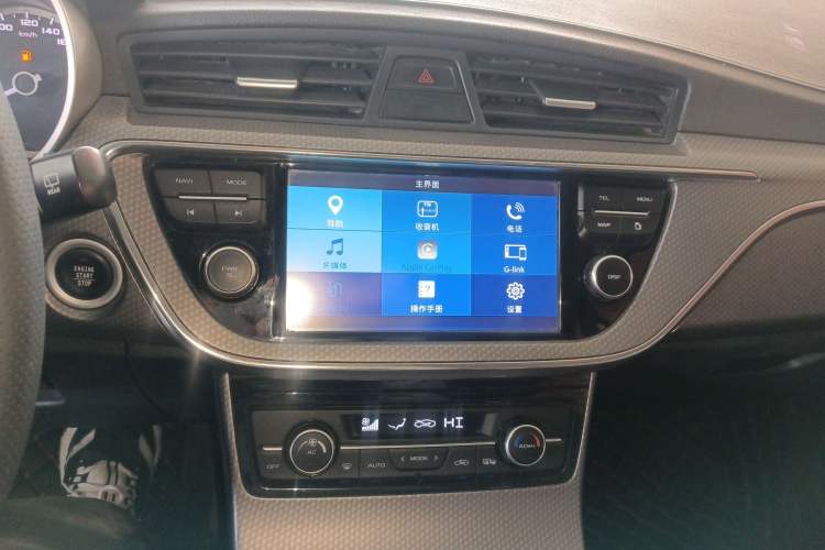 Used Geely Auto Emgrand GS 2016 Elegant Edition 1.3T Manual LingShang Model
