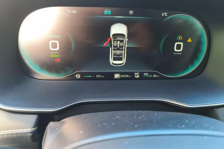 Used Roewe RX5 New Energy 2020 ePLUS National Trend Ronglin Flagship Edition
