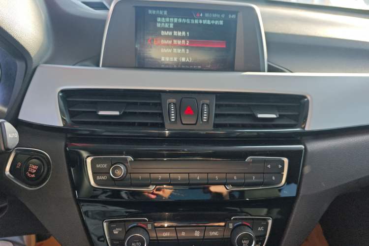 Used BMW X1 2019 sDrive18Li Fashion Model
