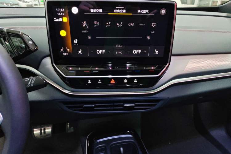 Used Volkswagen ID.4 CROZZ 2022 High-Performance PRIME Edition
