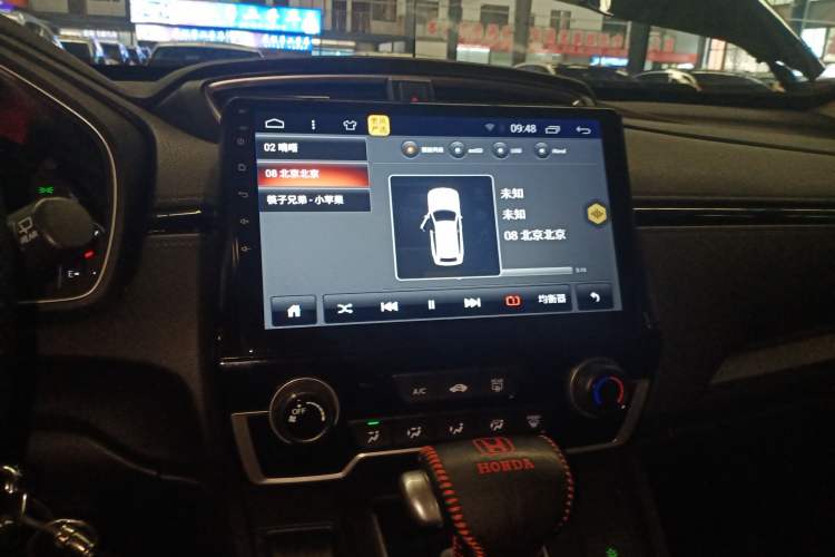 Used Honda CR-V 2019 Brilliant Edition 240TURBO CVT 2WD Comfort Version China VI Emission Standard
