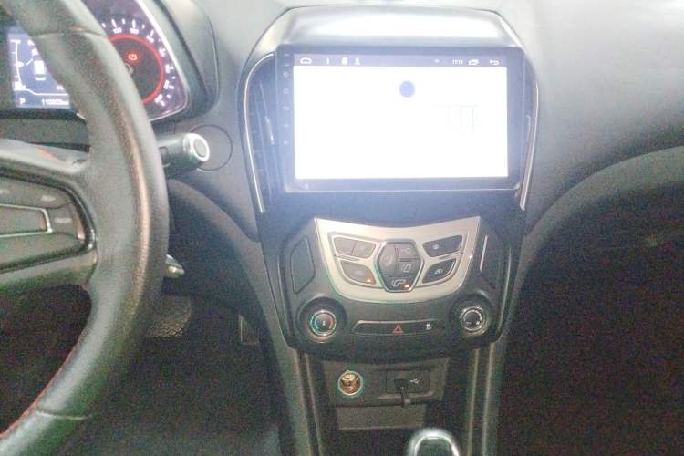 Used Chery Arrizo 5 2017 1.5L CVT Trendsetting Edition