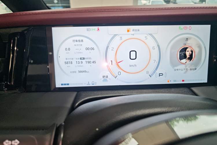 Used GAC Trumpchi M8 2023 Zongshi Series 400T Flagship Edition
