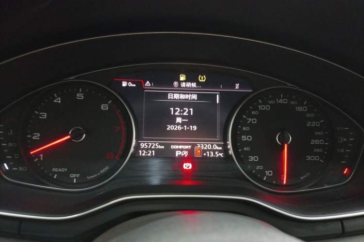 Used Audi A4L 2019 40 TFSI Ambition China VI