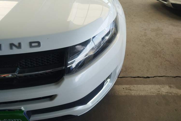 Used Land X7 2015 2.0T Panoramic Prestige Edition