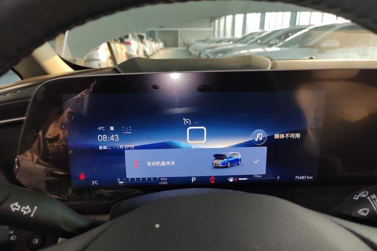 Used Buick GL8 2023 ES Lu Zun Comfort Model