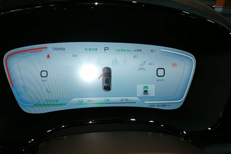 Used BYD Han 2023 EV Champion Edition 605KM Front-Drive Premium Model
