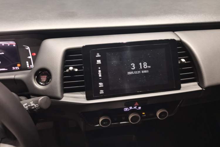 Used Honda Fit 2022 1.5L CVT Trendy Sunroof Edition