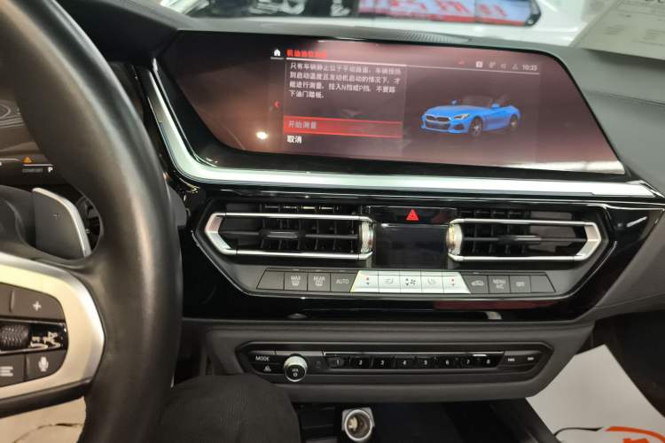 Used BMW Z4 2019 sDrive 25i M Sport Package
