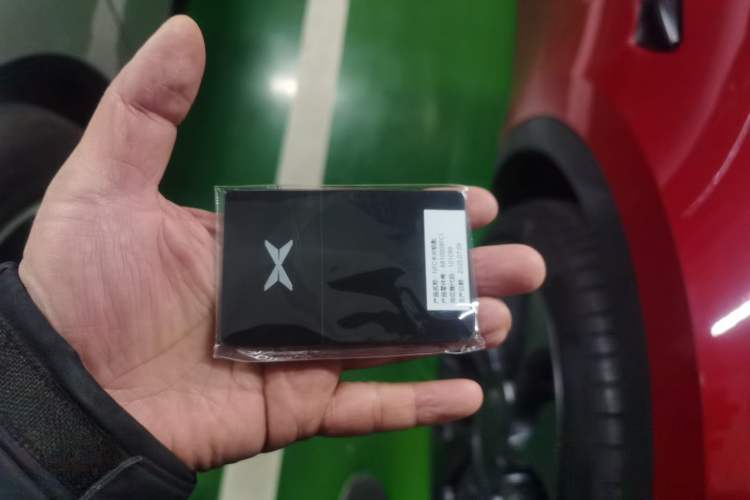 Used XPeng P7+ 2024 Ultra-Long Range Max