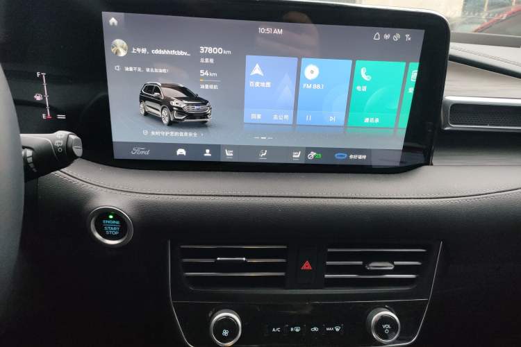 Used Ford Edge 2021 PLUS EcoBoost 245 Two-Wheel-Drive Titanium 7-Seater