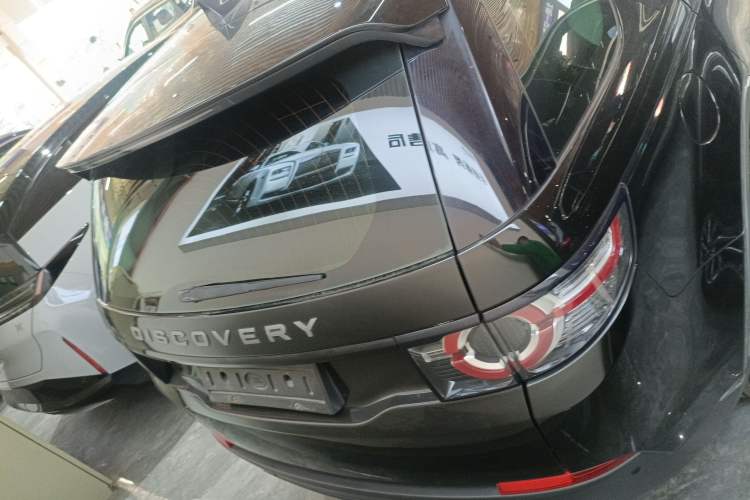 Used Land Rover Discovery Sport 2018 240 PS PURE Edition