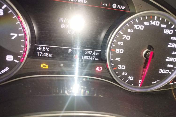 Used Audi A6L 2014 30 FSI Comfort Model