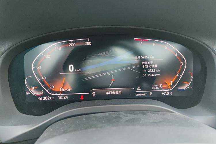 Used BMW X3 2022 xDrive30i Luxury Model M Night Sky Package
