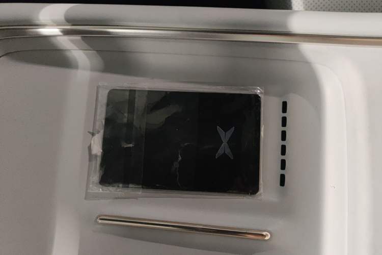 Used XPeng P7+ 2024 Ultra-Long Range Max
