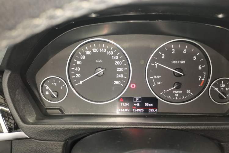 Used BMW 3 Series 2017 320Li Fashion Model
