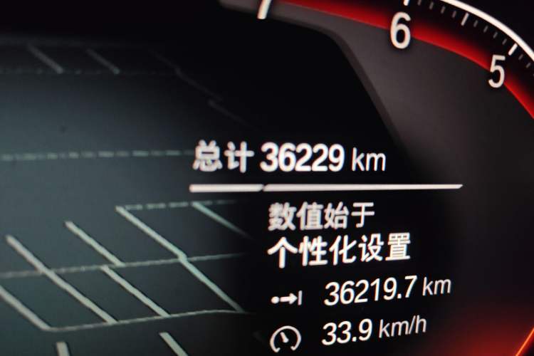 Used BMW 3 Series 2022 Revised 325i M Sport Night Edition Package
