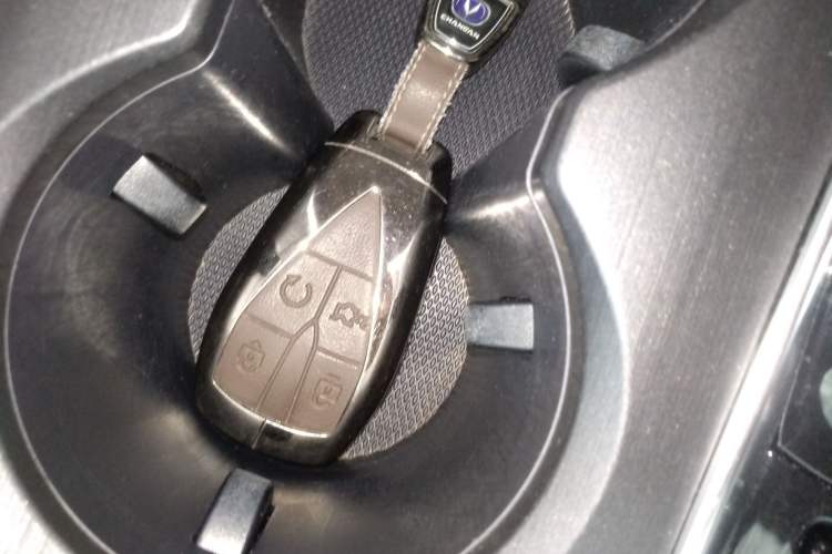 Used Changan CS75 PLUS 2021 1.5T Automatic Luxury Version