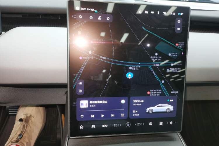 Used Nio ET5 2024 75 kWh
