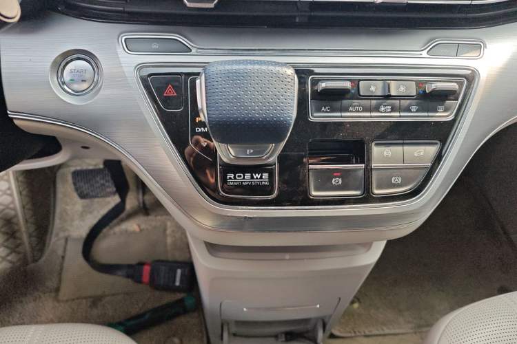 Used Roewe iMAX8 2021 400TGI Supreme Series Ultimate Edition