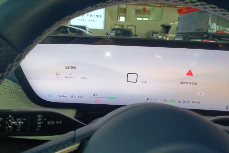 Used Buick GL8 New Energy 2024 Lu Zun Luxury Edition 7-Seater
