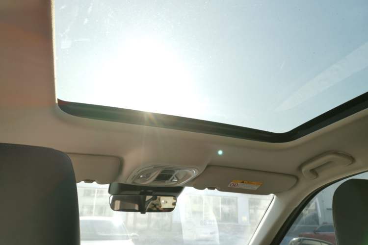 Used Haval Fierce Dragon Max 2025 Hi4 110 Pro