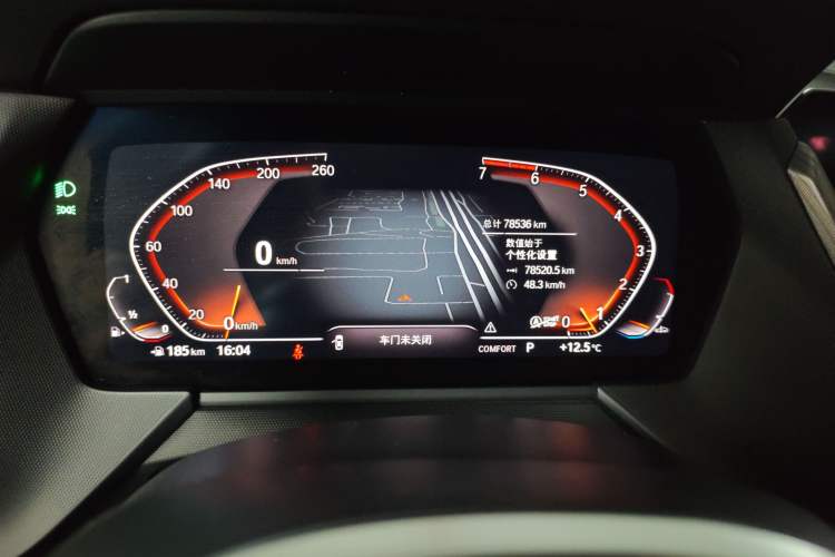 Used BMW 2 Series 2021 225i 4-Door Coupe M Sport Package
