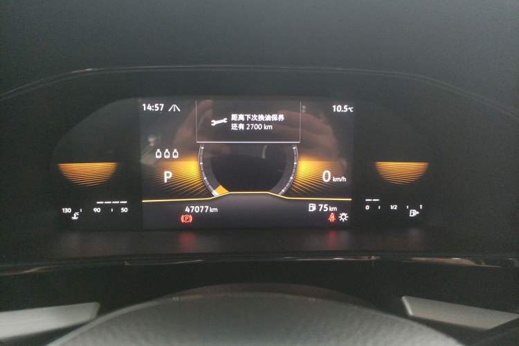 Used Volkswagen Lavida 2021 280TSI DSG Luxury Edition
