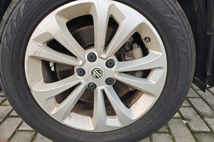 Used MG GS 2016 1.5TGI Manual Value Edition
