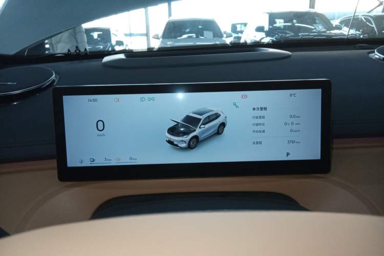 Used  Galaxy Xingjian 7 EM-i 2025 120km Flagship Edition