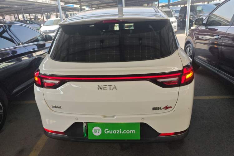 Used NETA V 2021 Co-sport Magic Edition
